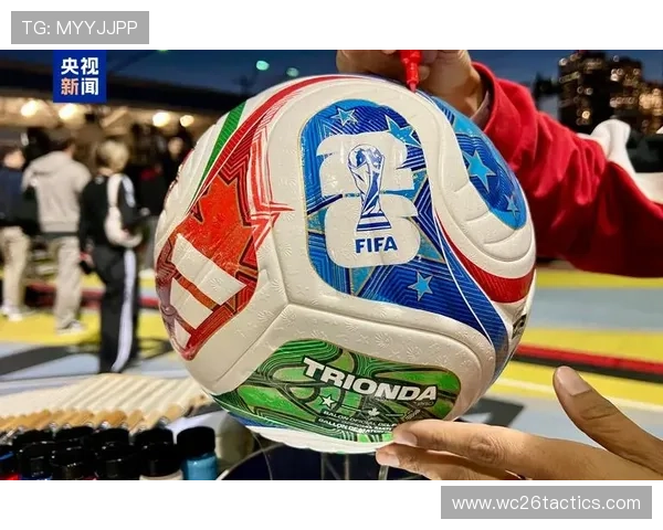 2026年世界杯8.5个名额调整背后的国际足球政策变化及未来趋势预测