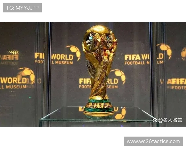 2026年南美洲世界杯预选赛赛程详解，比赛时间、赛程安排及晋级规则全面解析