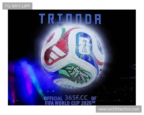 2026年世界杯举办地点的安全保障措施及赛事保障方案