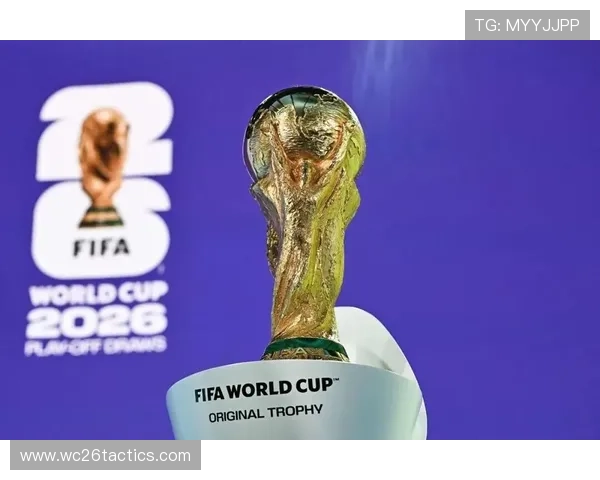 2026年足球世界杯分组结果分析，哪些球队有望提前晋级小组赛